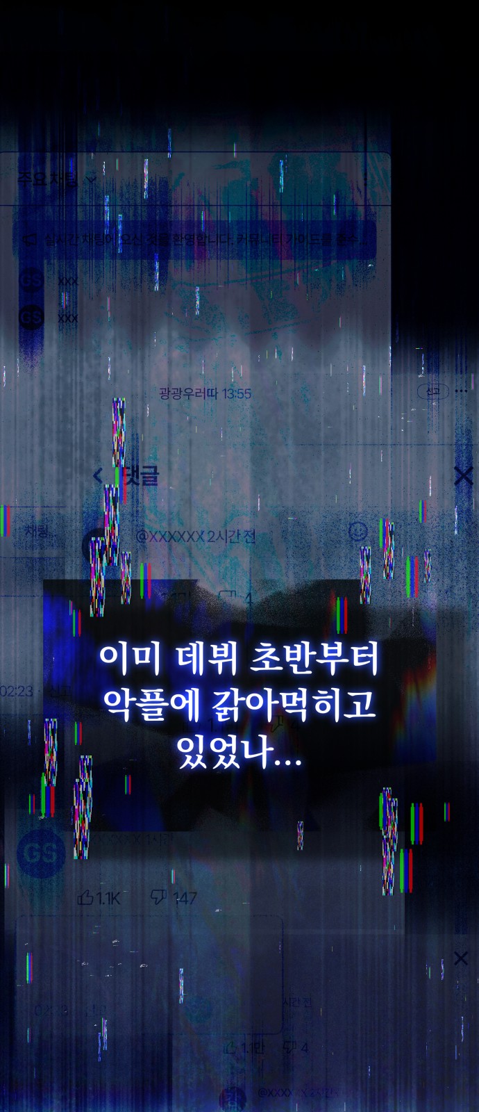 25 페이지