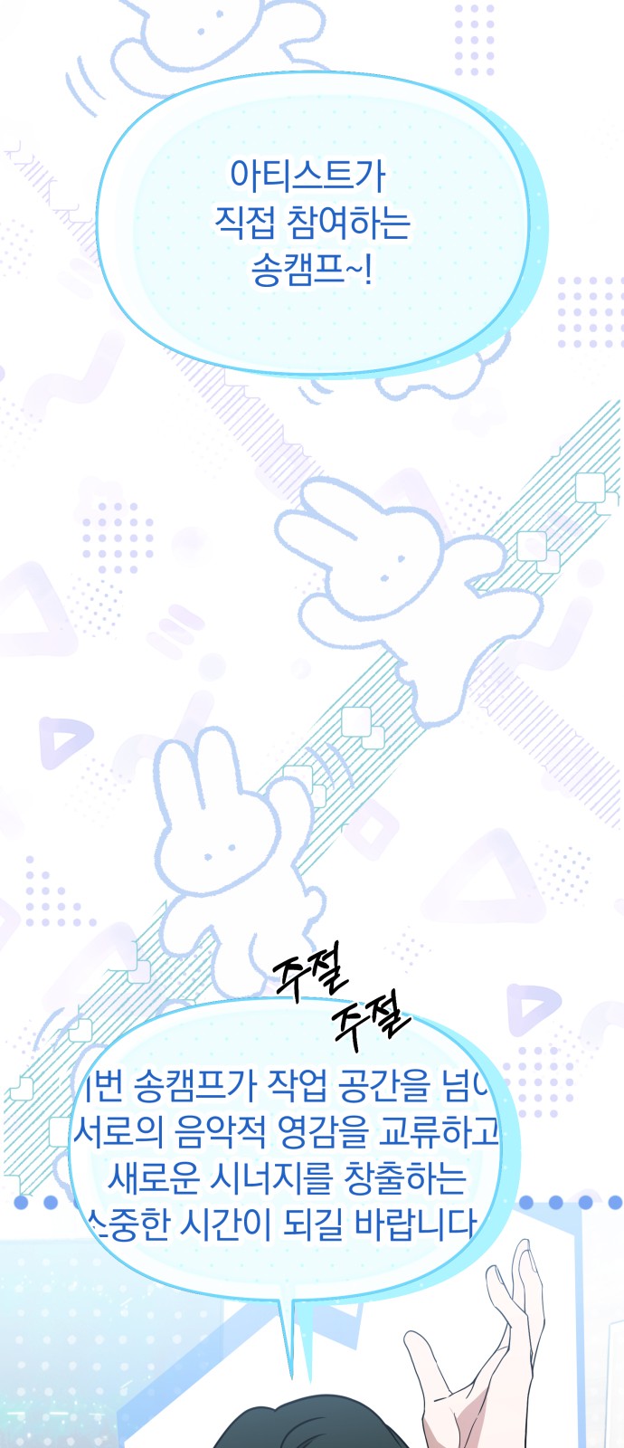 27 페이지