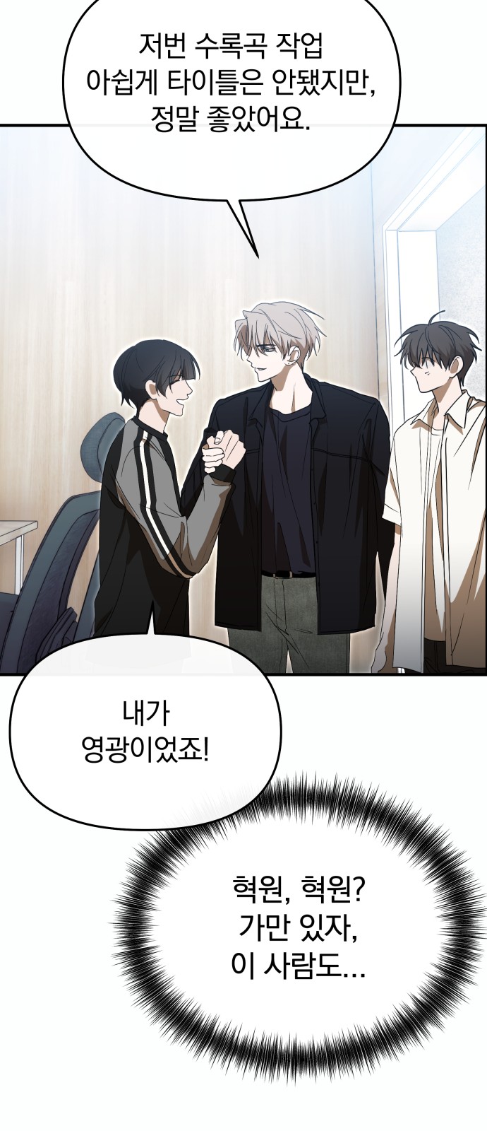 46 페이지