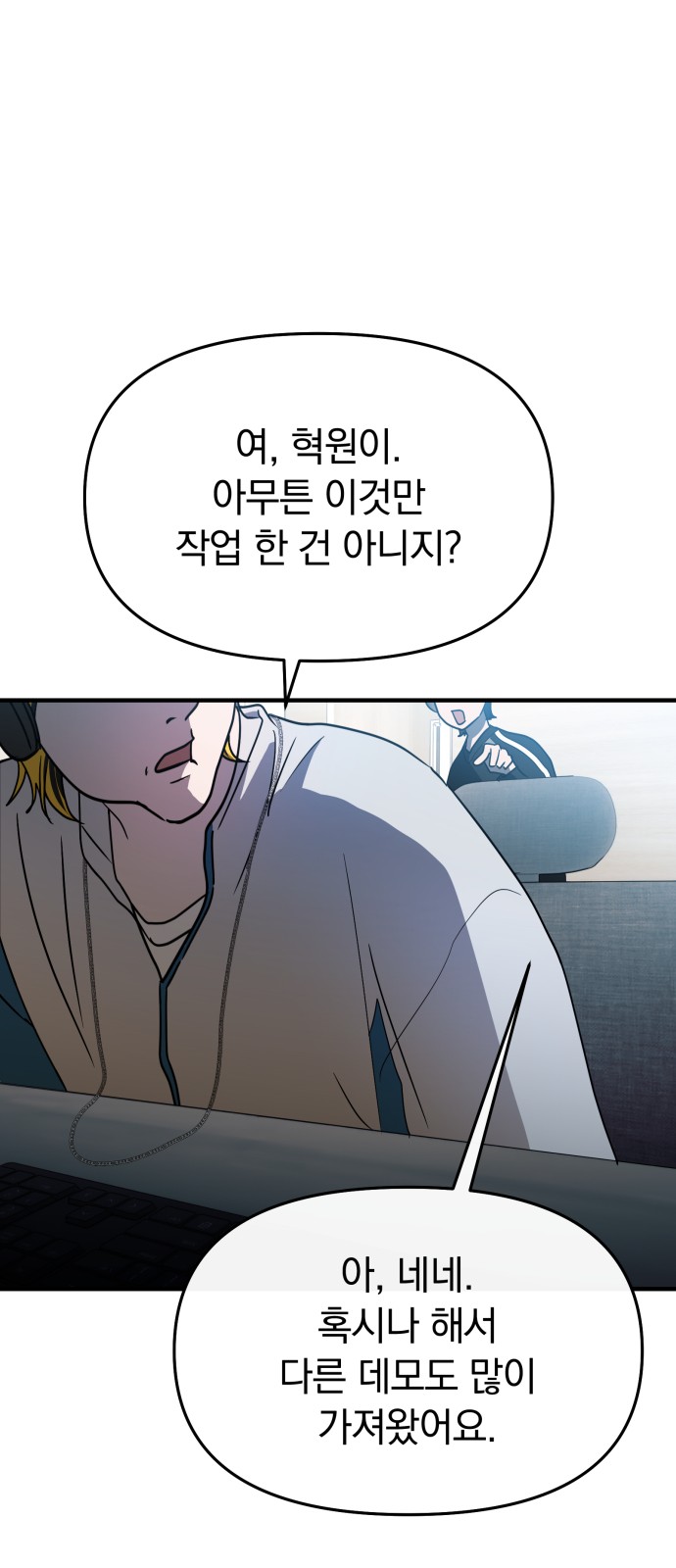 50 페이지