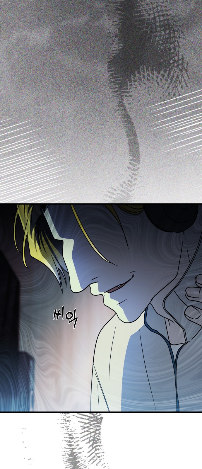 54 페이지