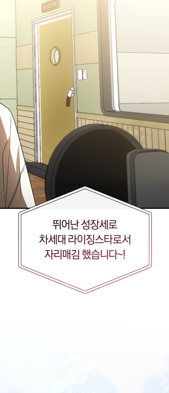 66 페이지