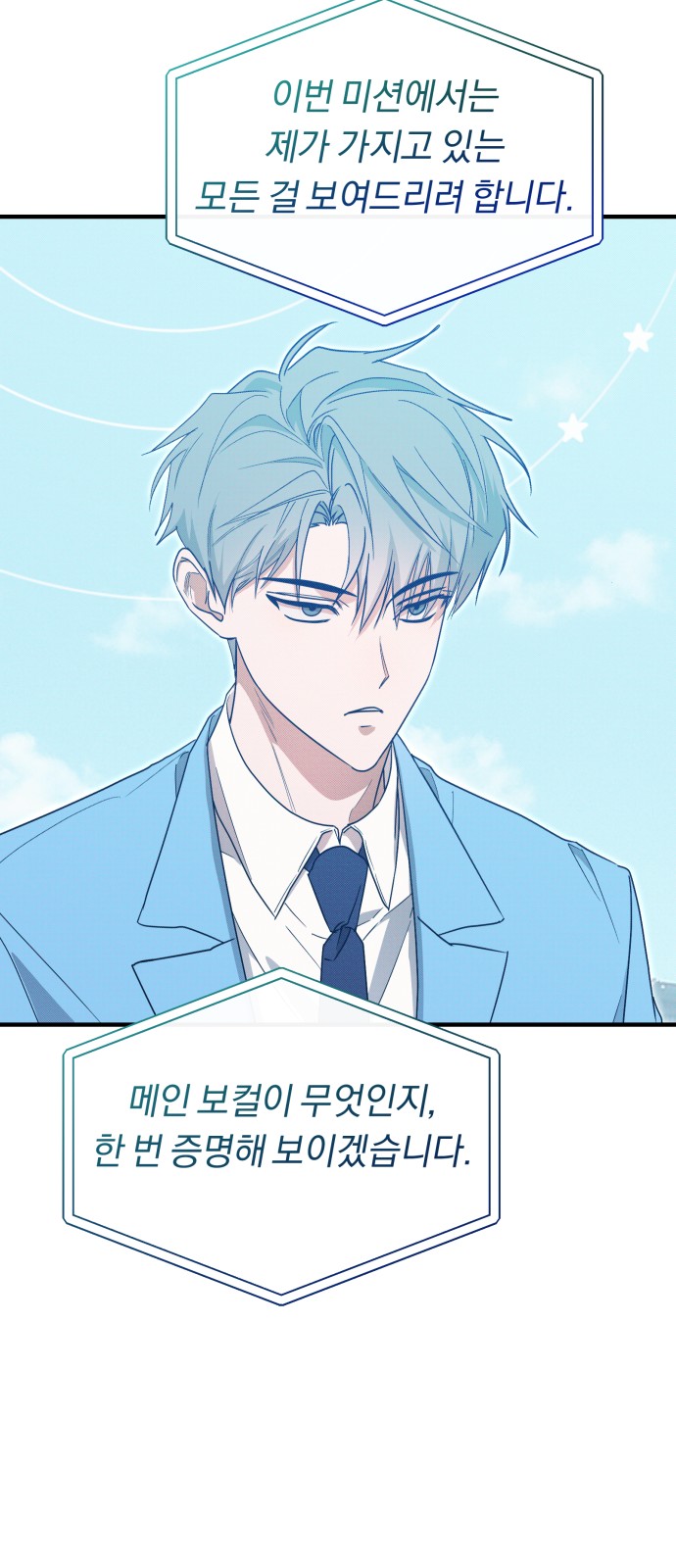 59 페이지