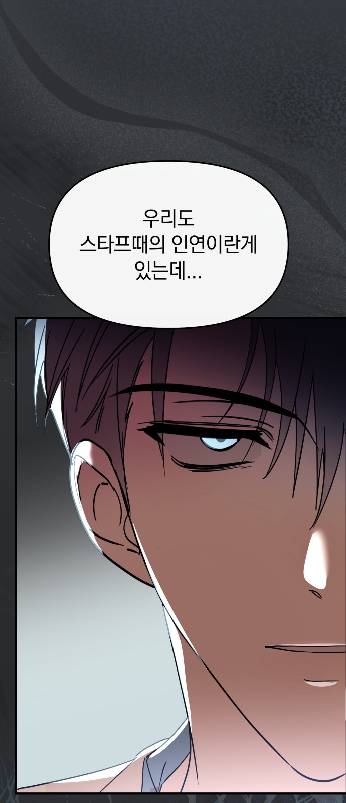 92 페이지