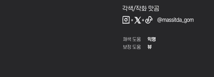 96 페이지
