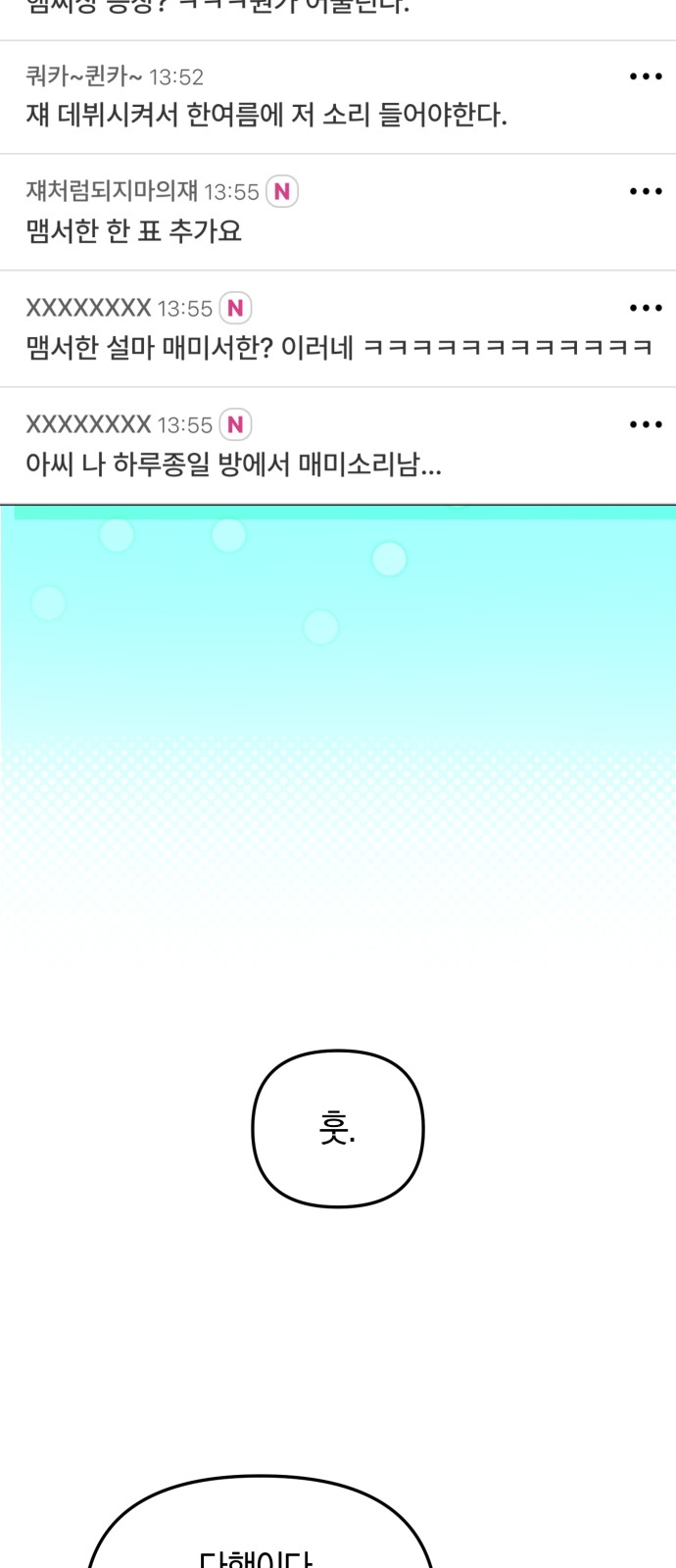 22 페이지