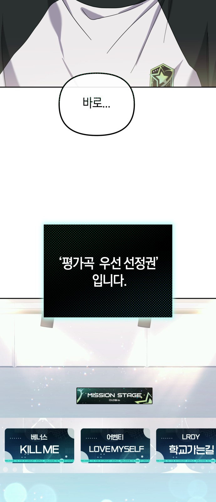 42 페이지