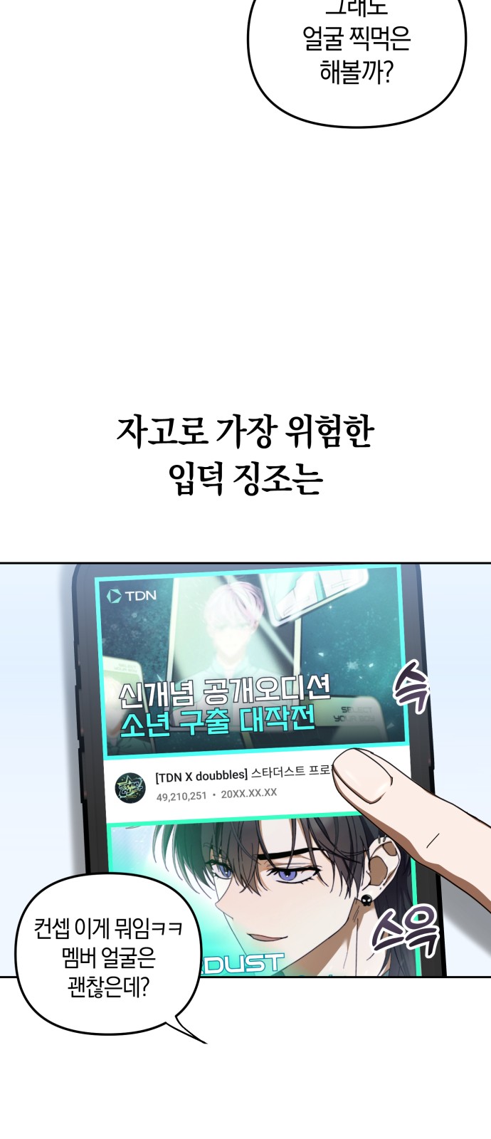 5 페이지