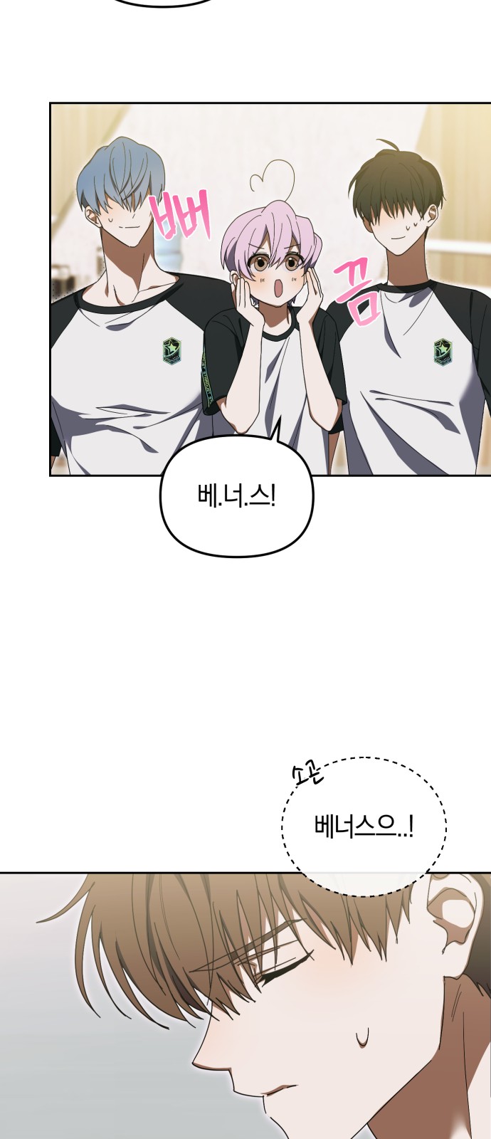 52 페이지