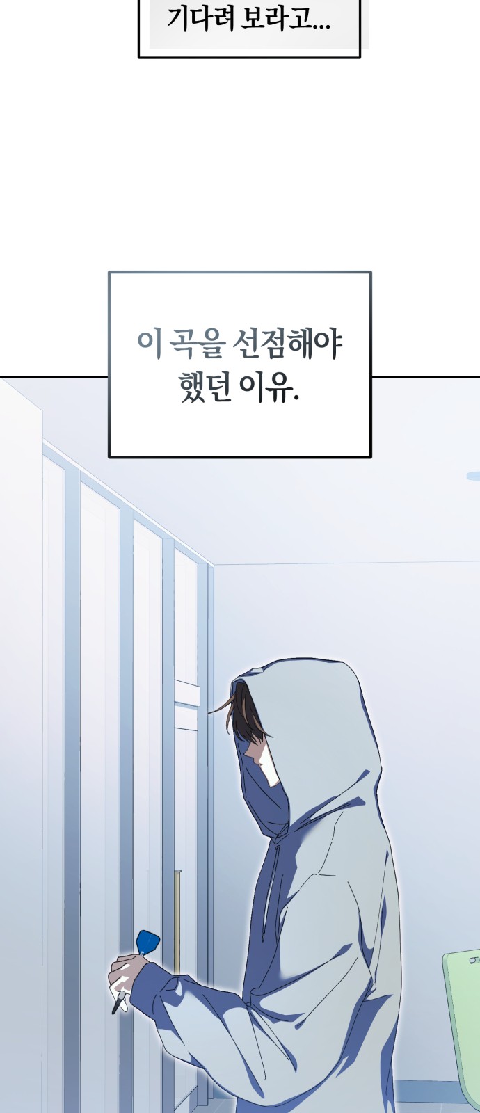 62 페이지