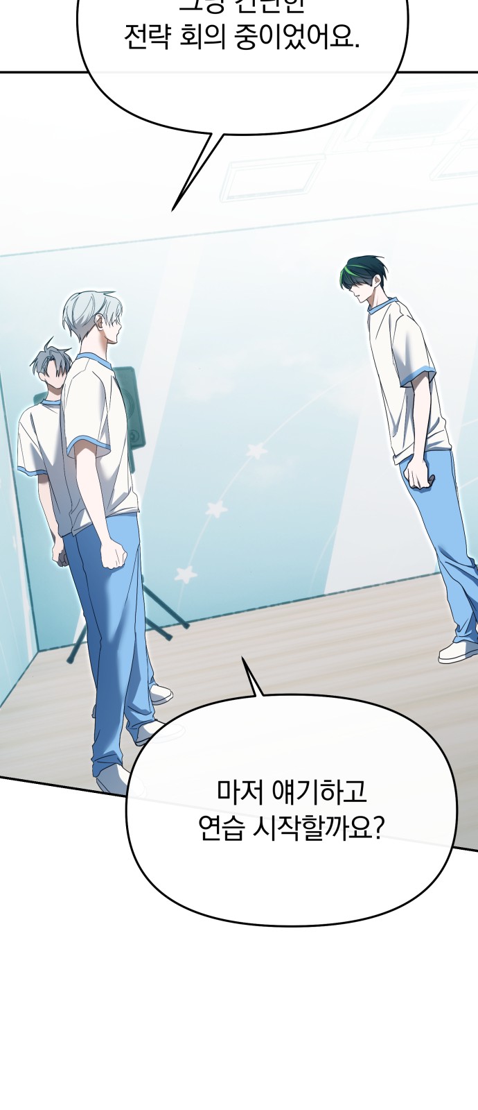 19 페이지