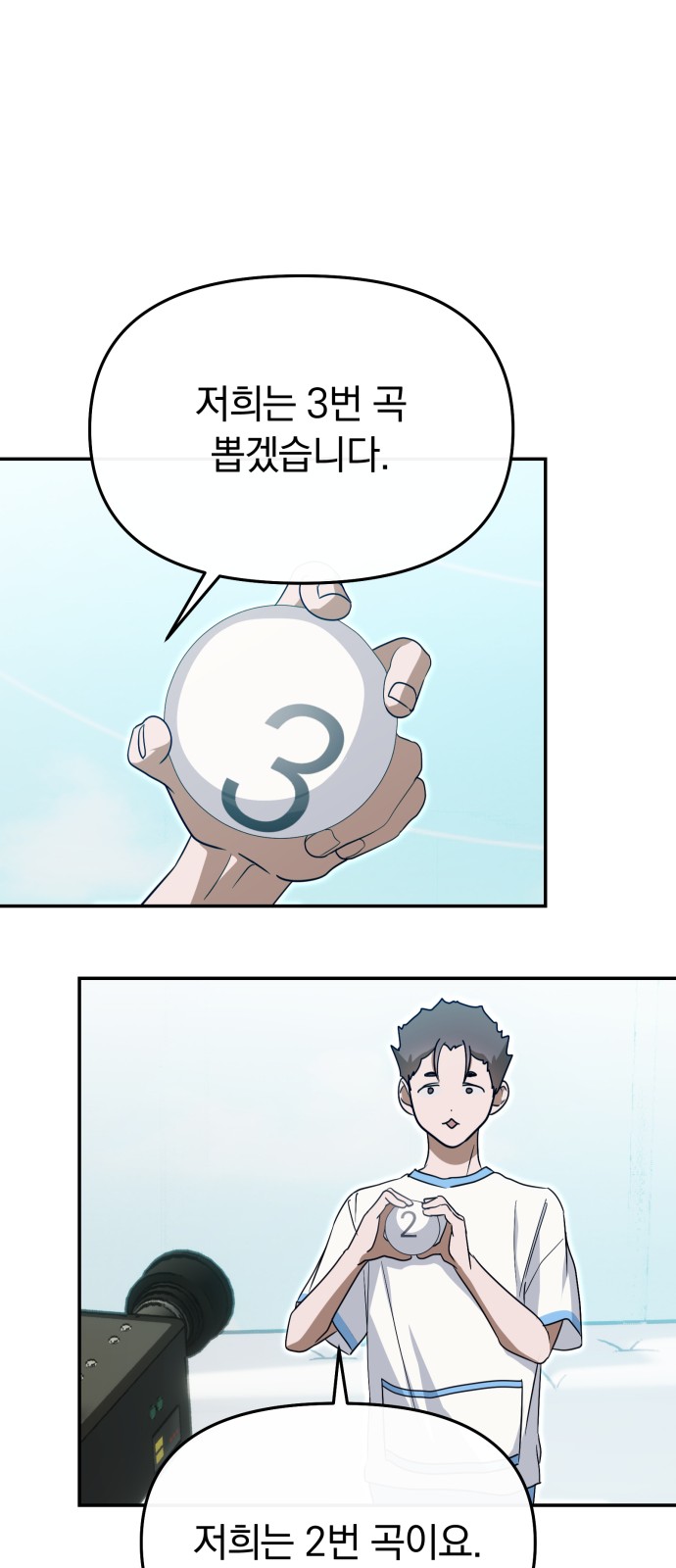 32 페이지
