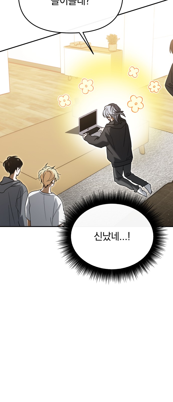 41 페이지