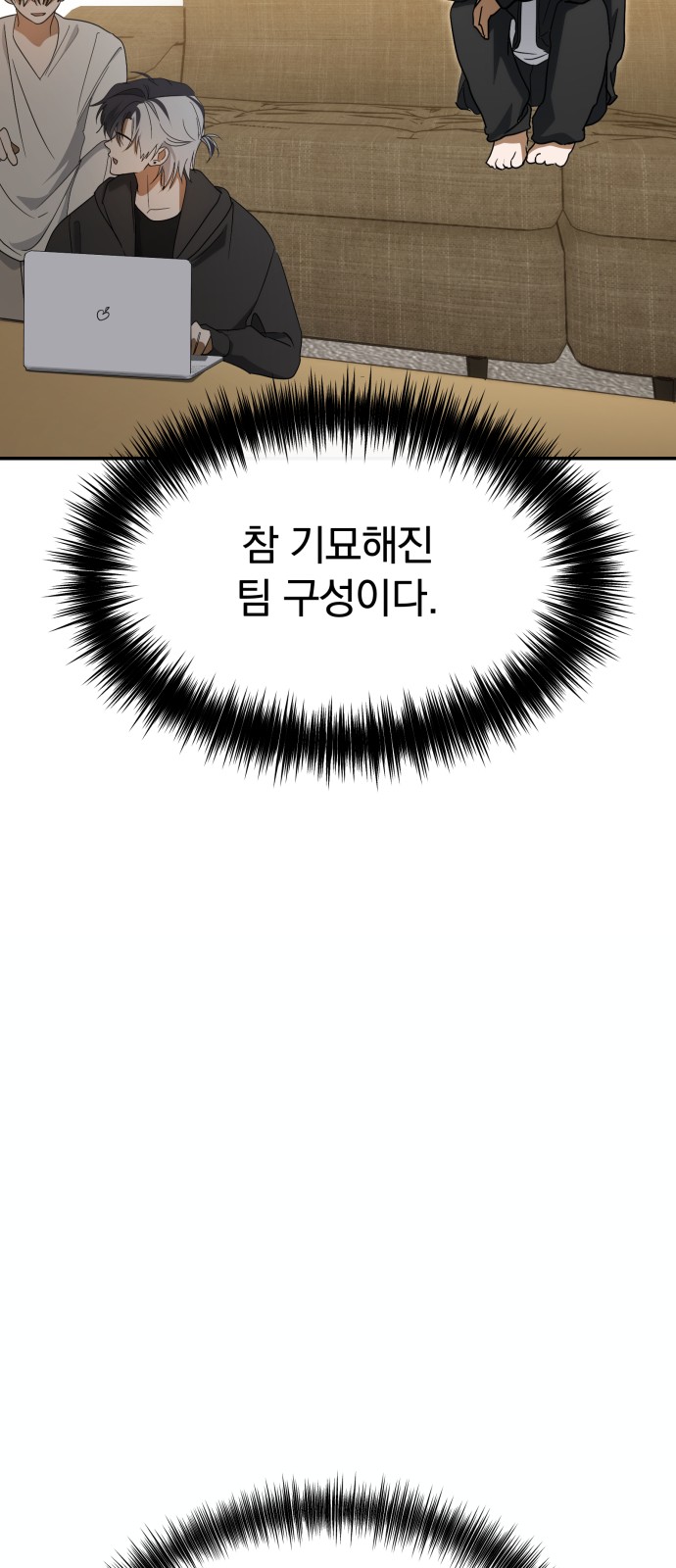 57 페이지