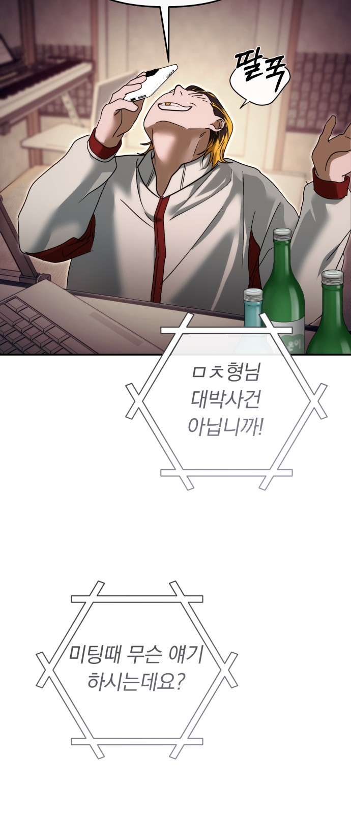15 페이지