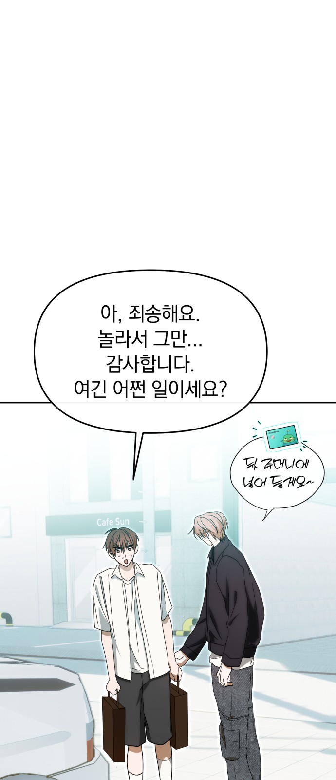 32 페이지