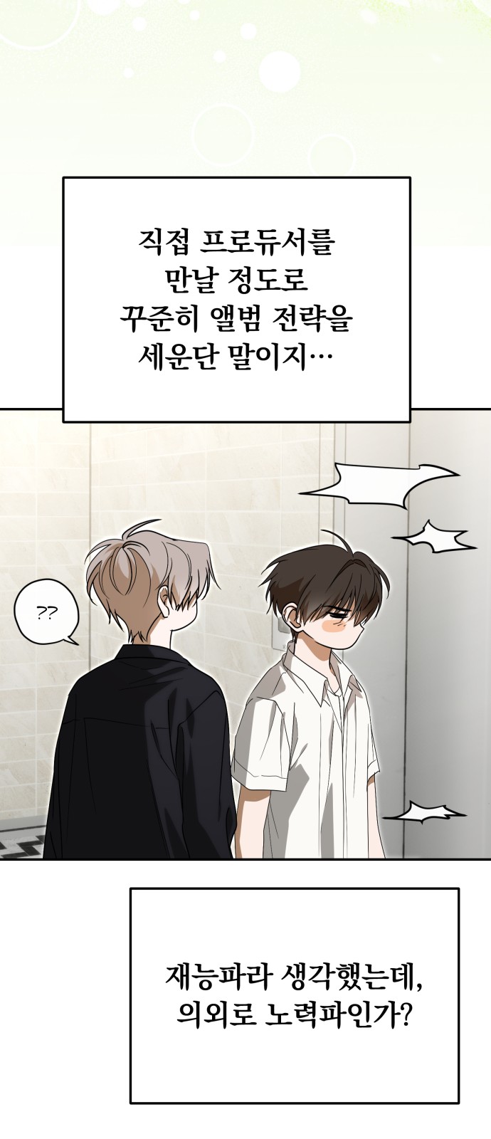 40 페이지