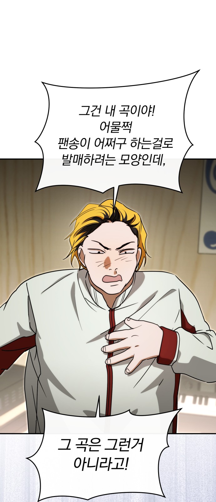 73 페이지