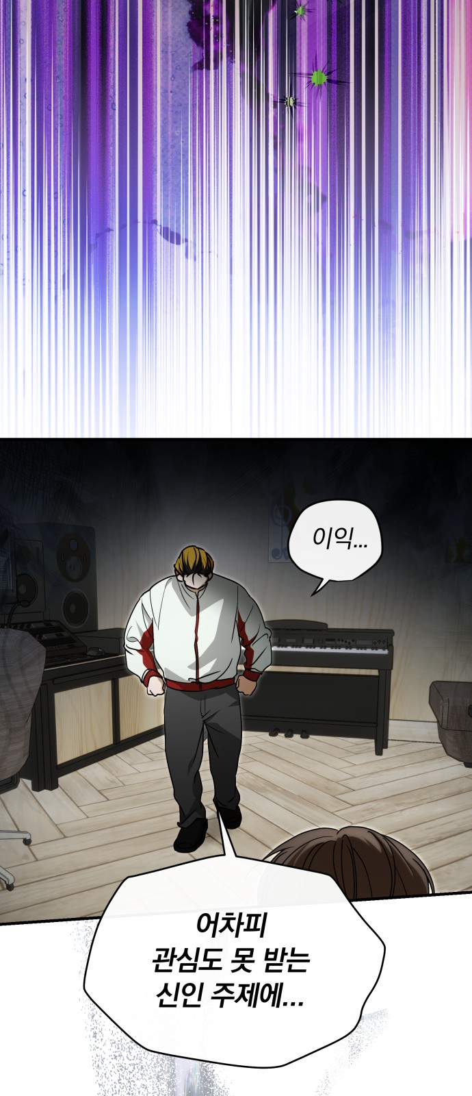 25 페이지