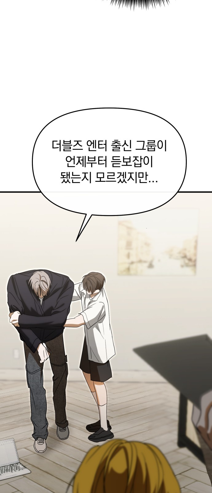 30 페이지