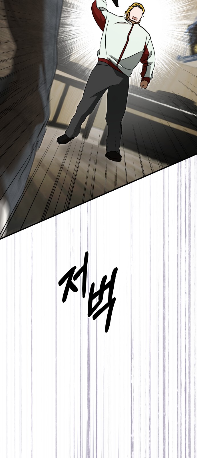 32 페이지