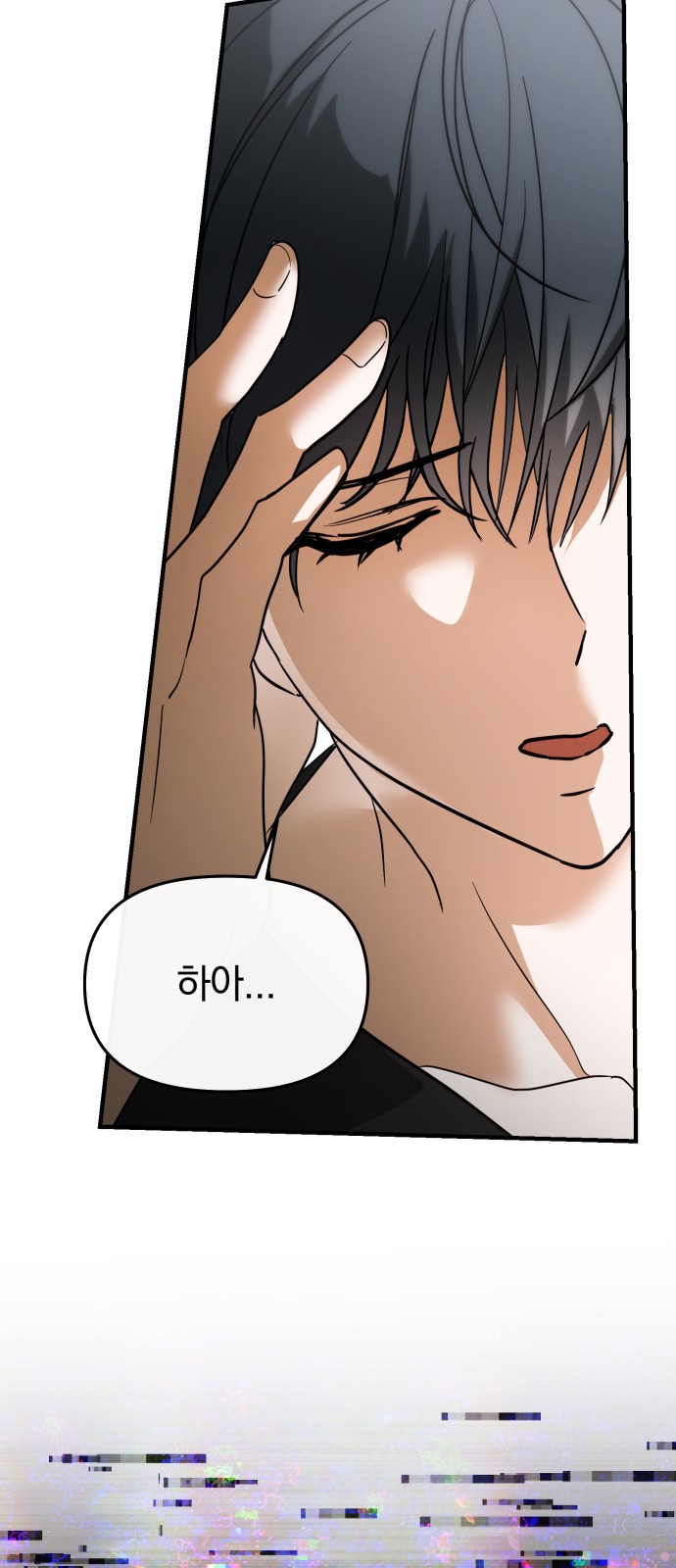 63 페이지