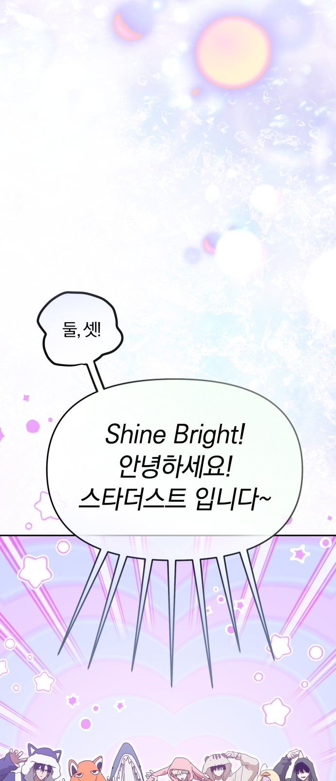 30 페이지