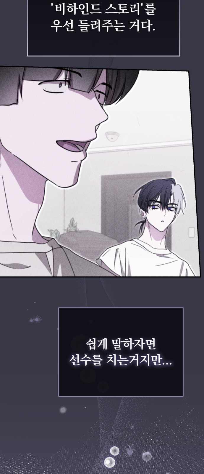 41 페이지