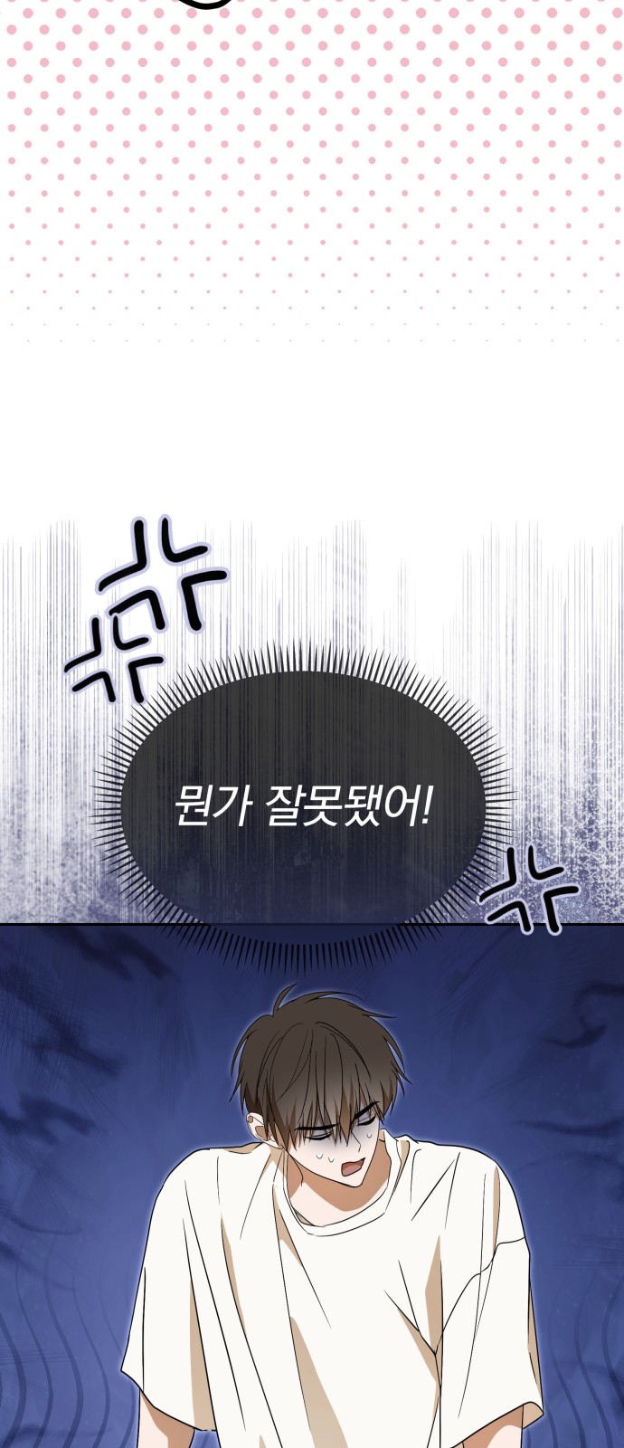 72 페이지
