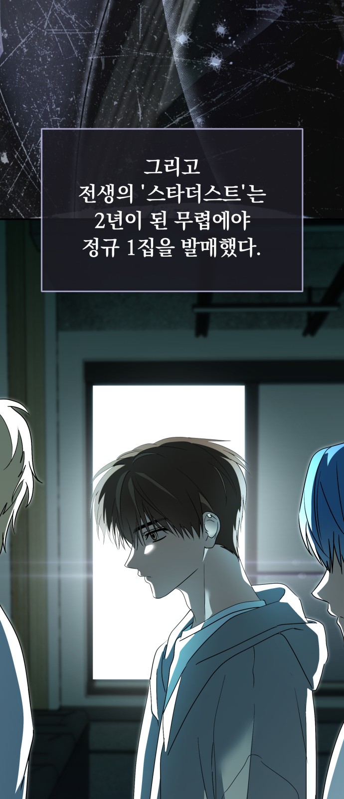 3 페이지