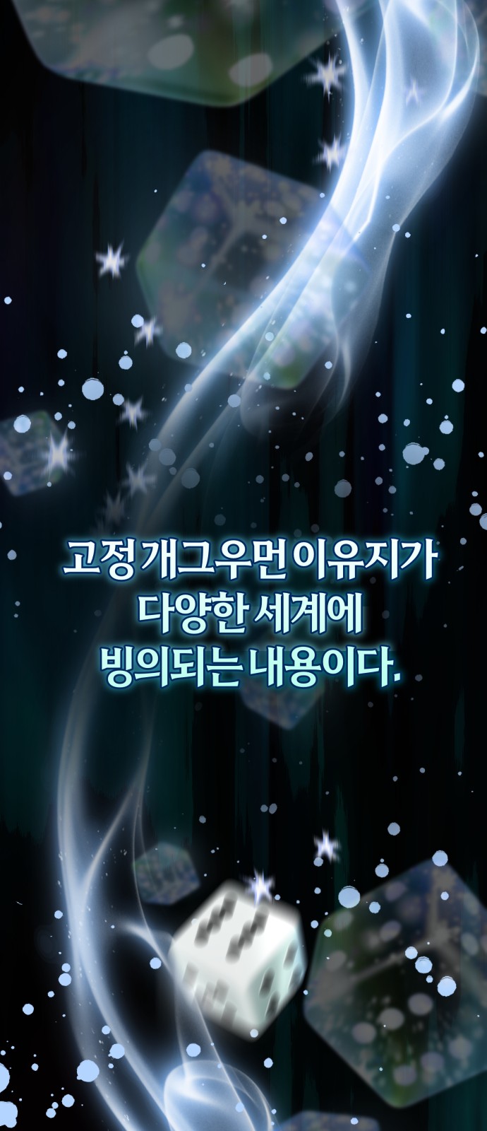 41 페이지