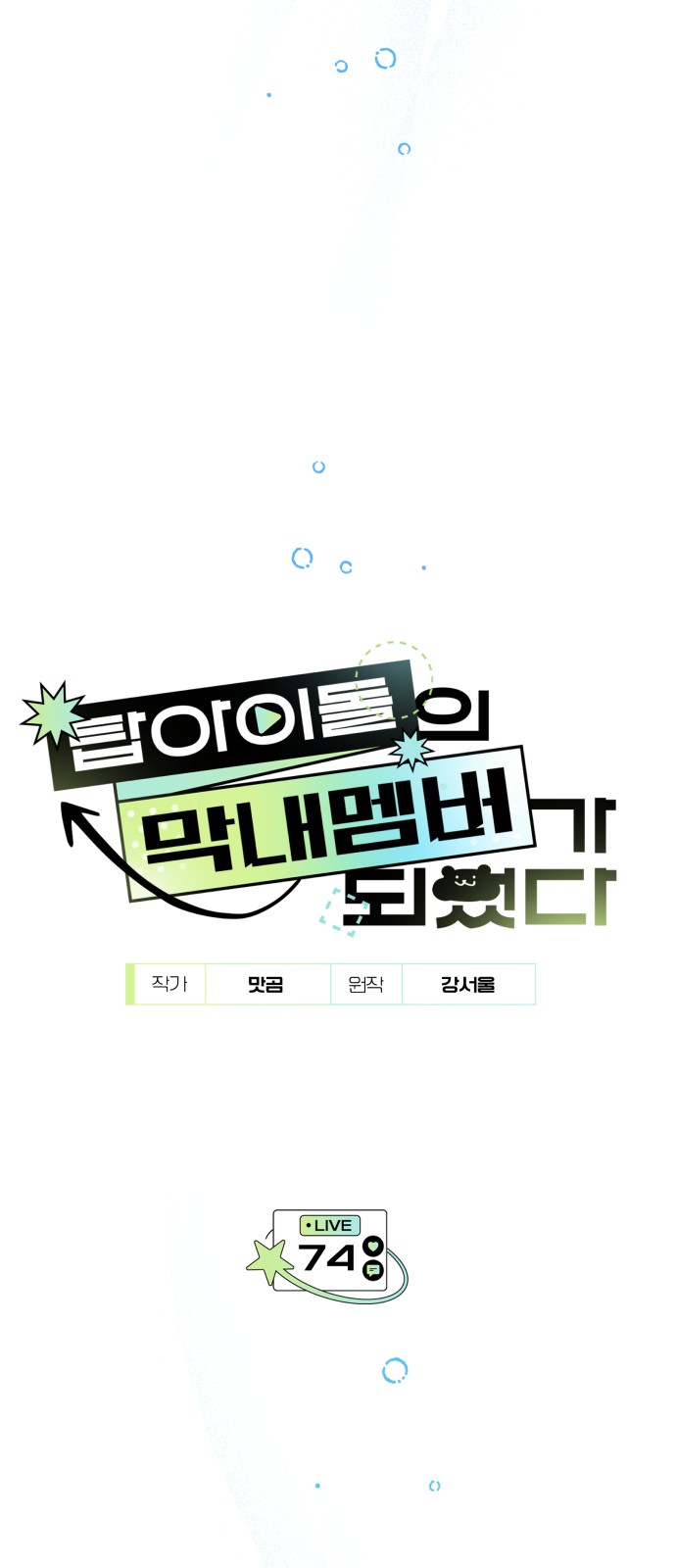 14 페이지