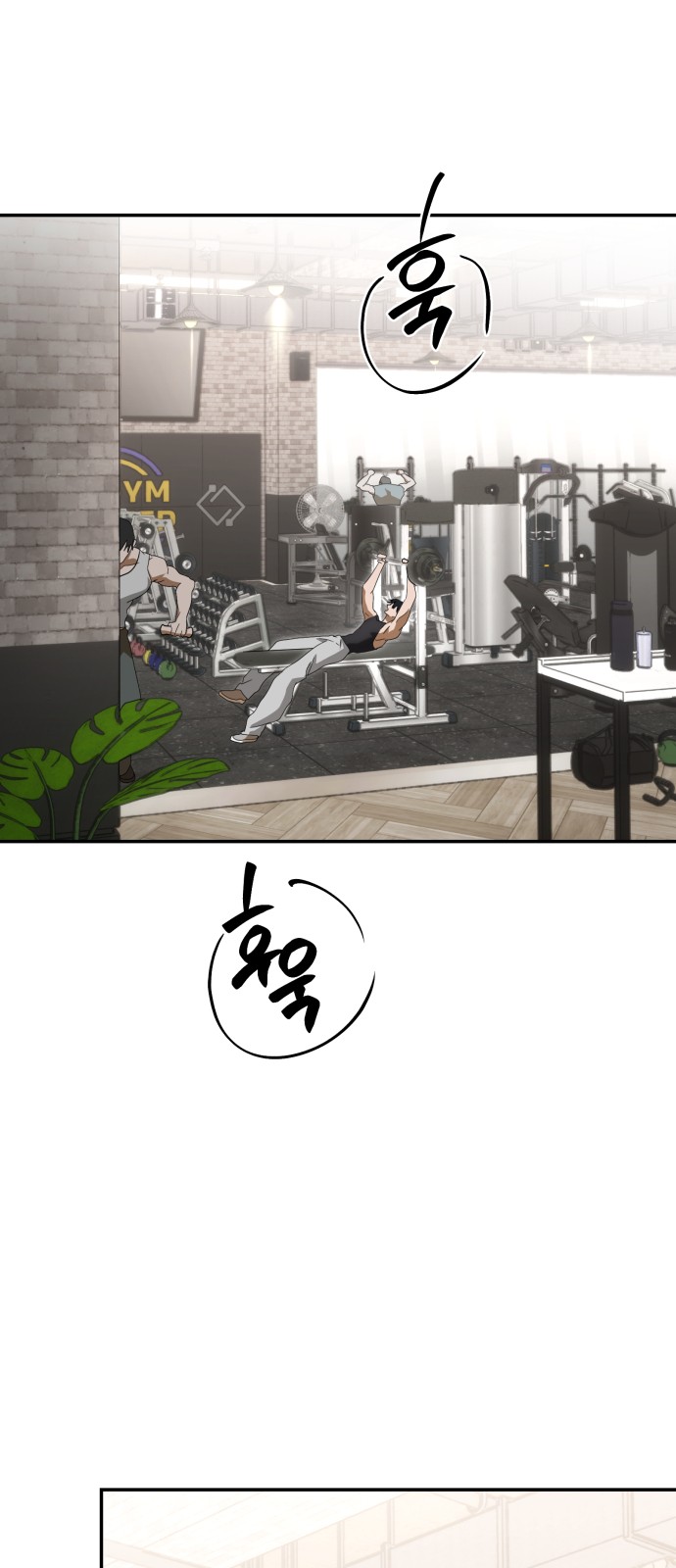 62 페이지