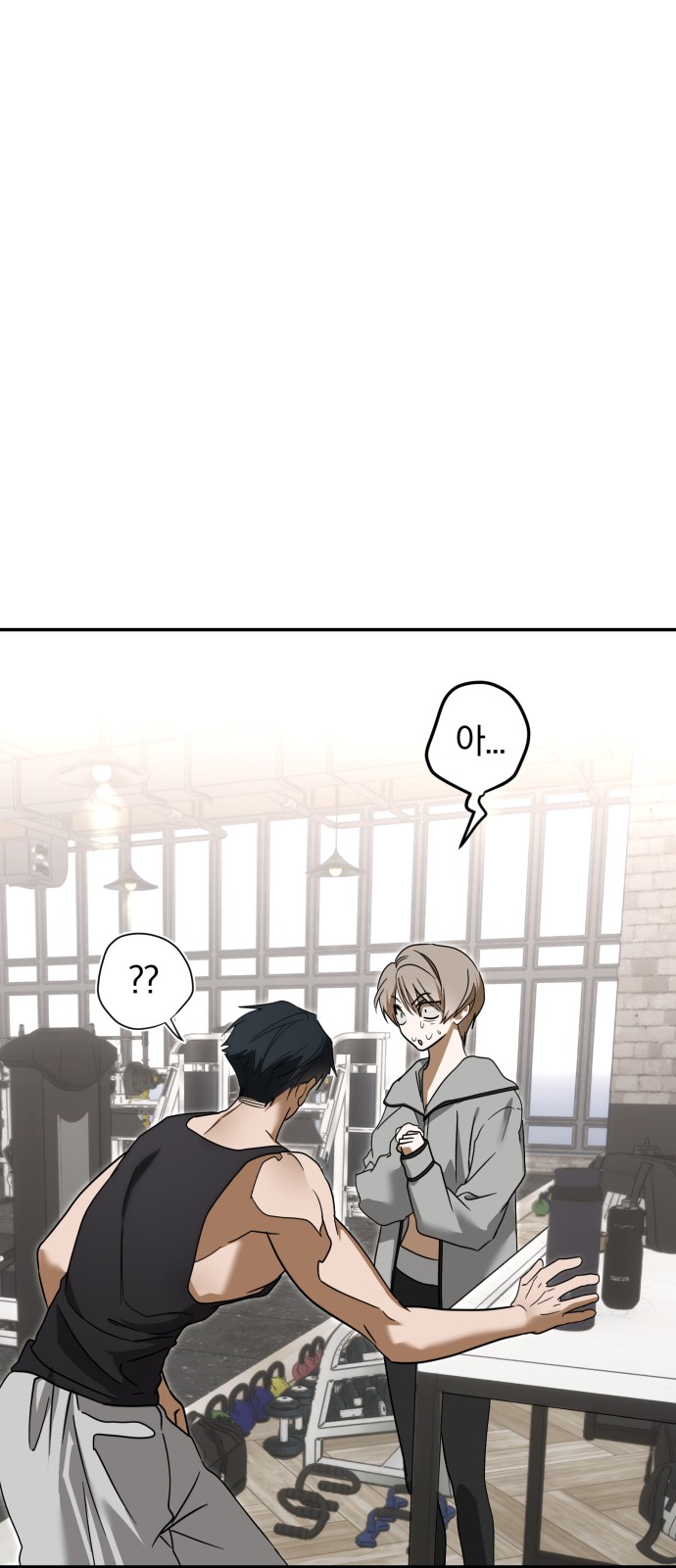 80 페이지
