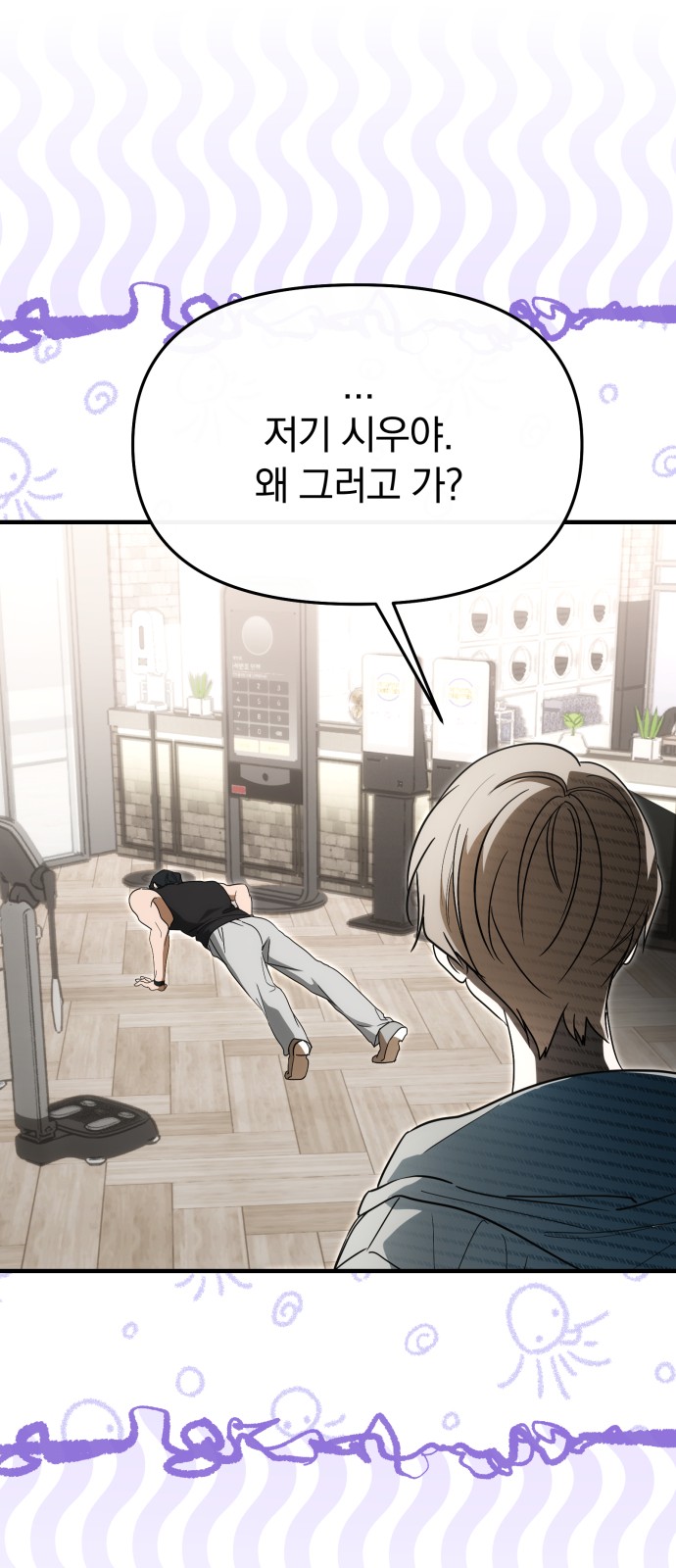 10 페이지