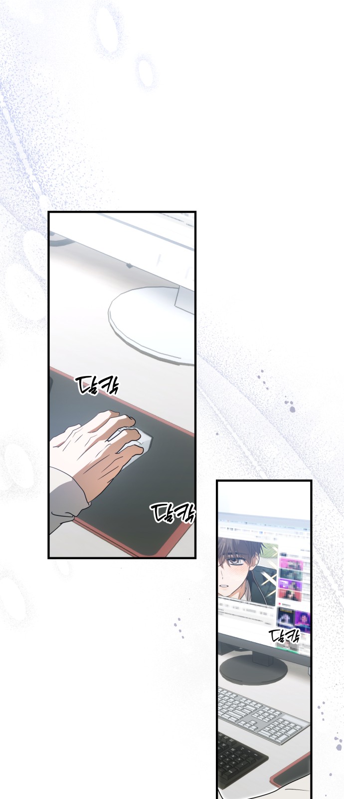 20 페이지
