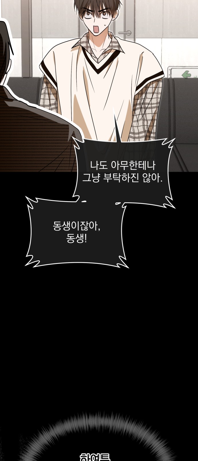 45 페이지