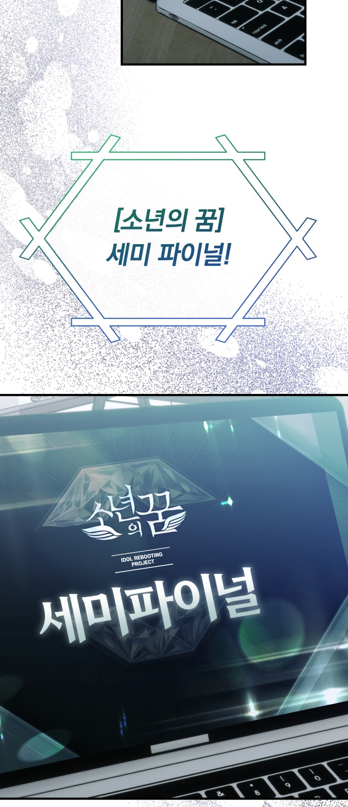 49 페이지