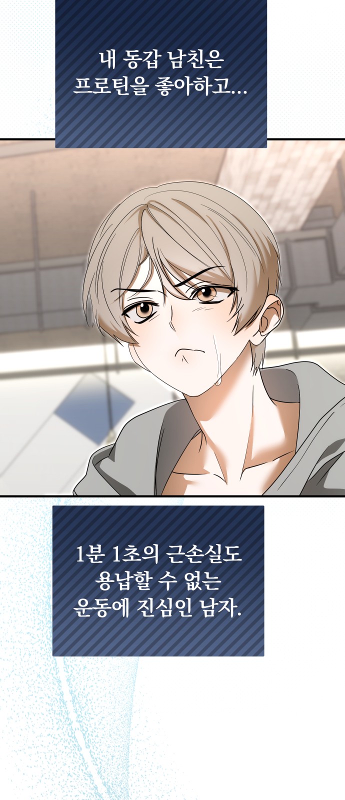 5 페이지