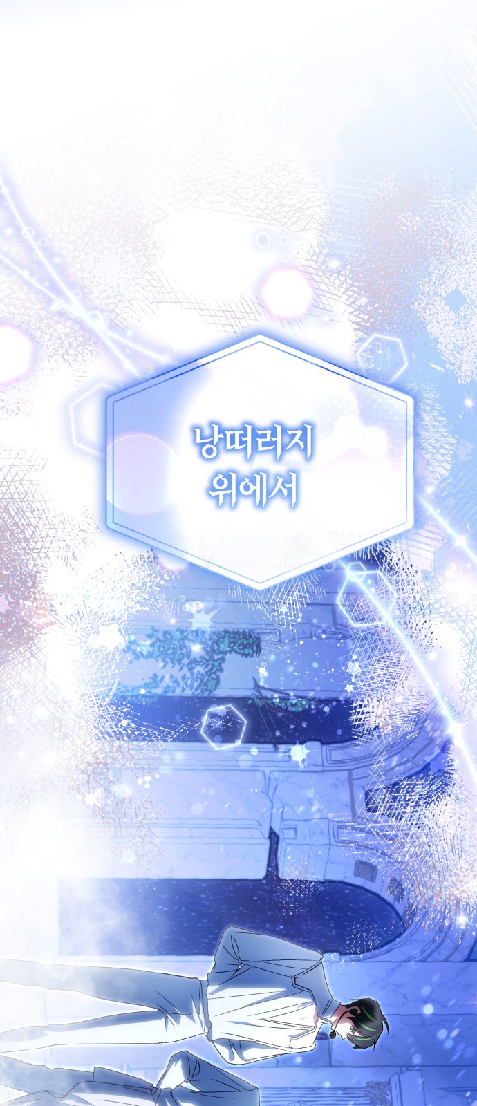 62 페이지