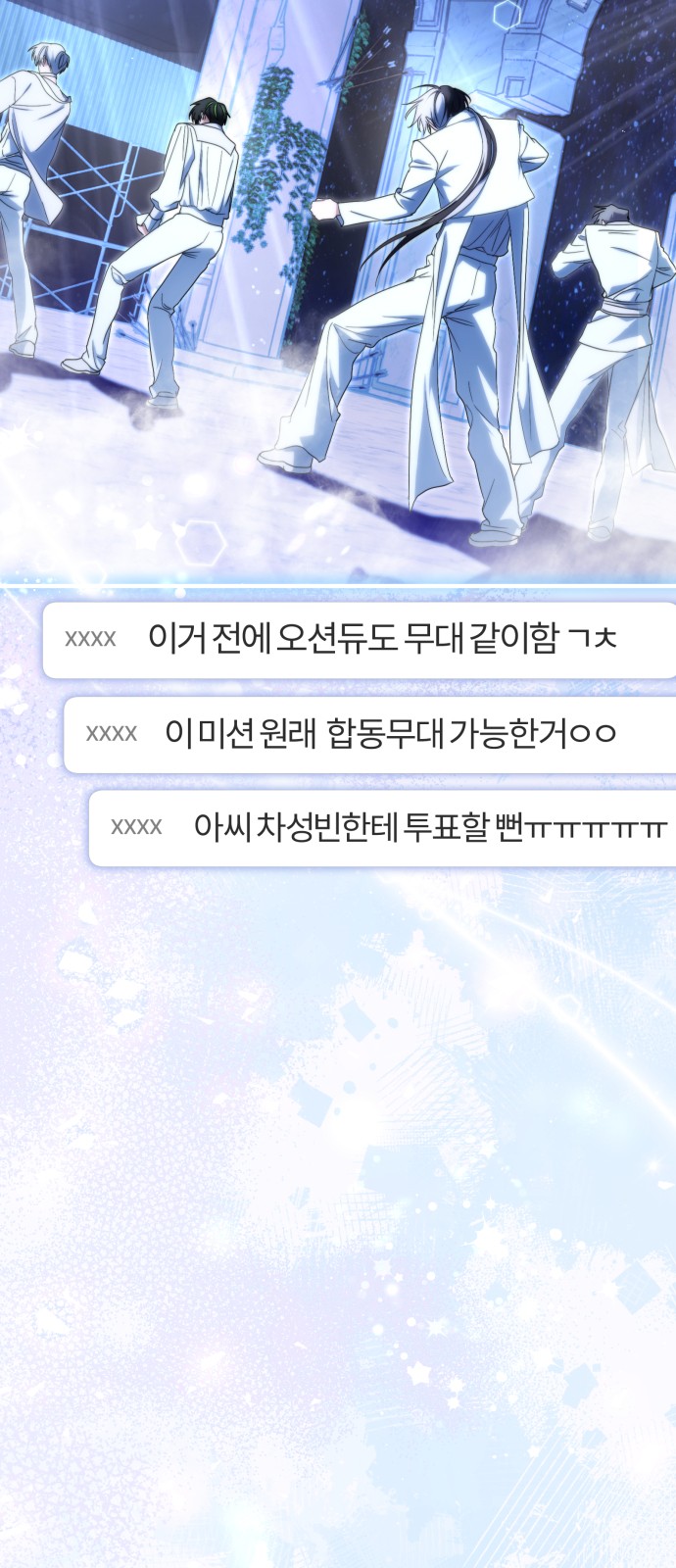 73 페이지