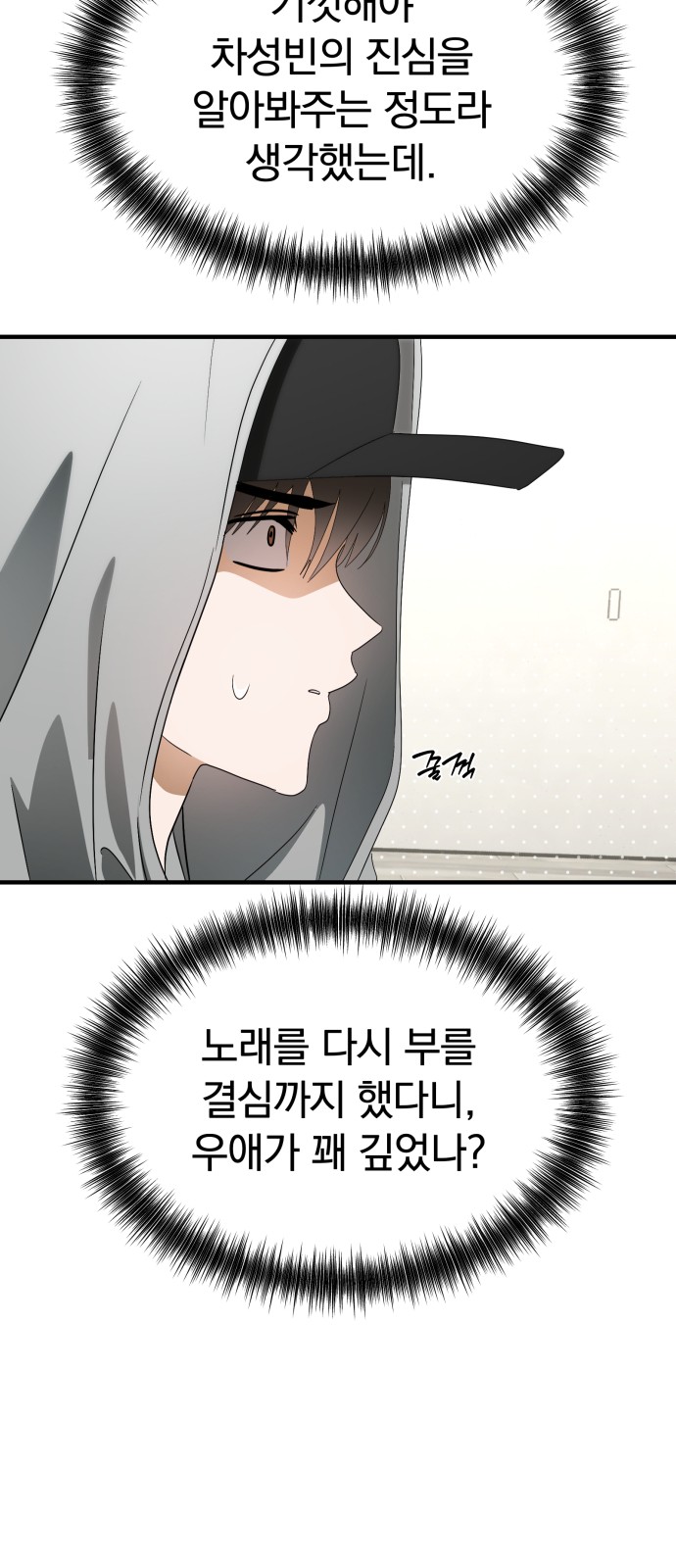 17 페이지