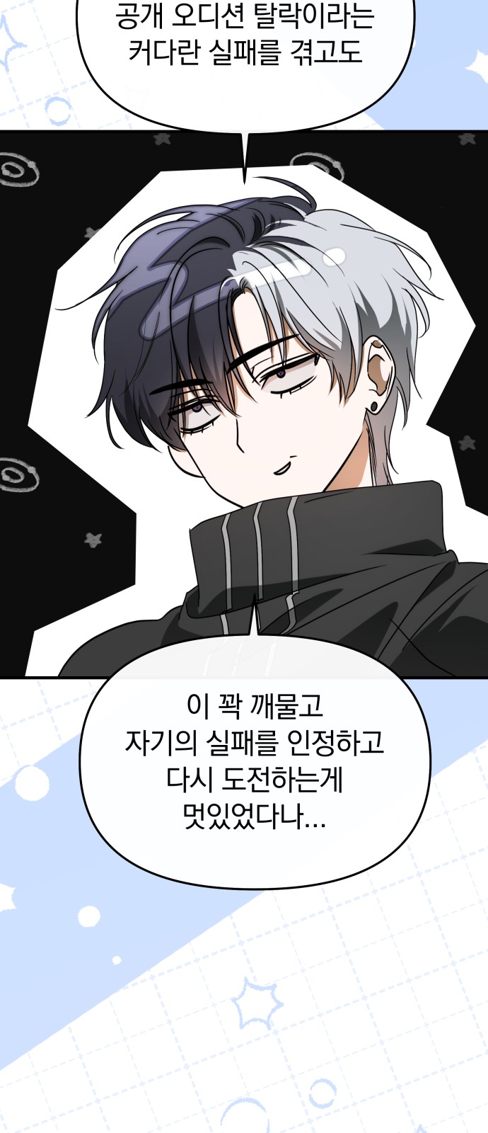 22 페이지