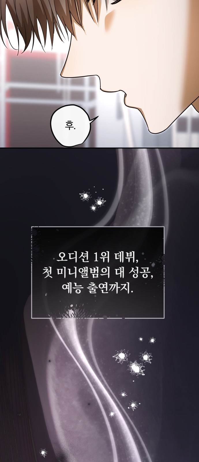 52 페이지