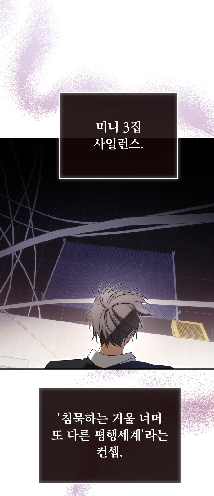 58 페이지