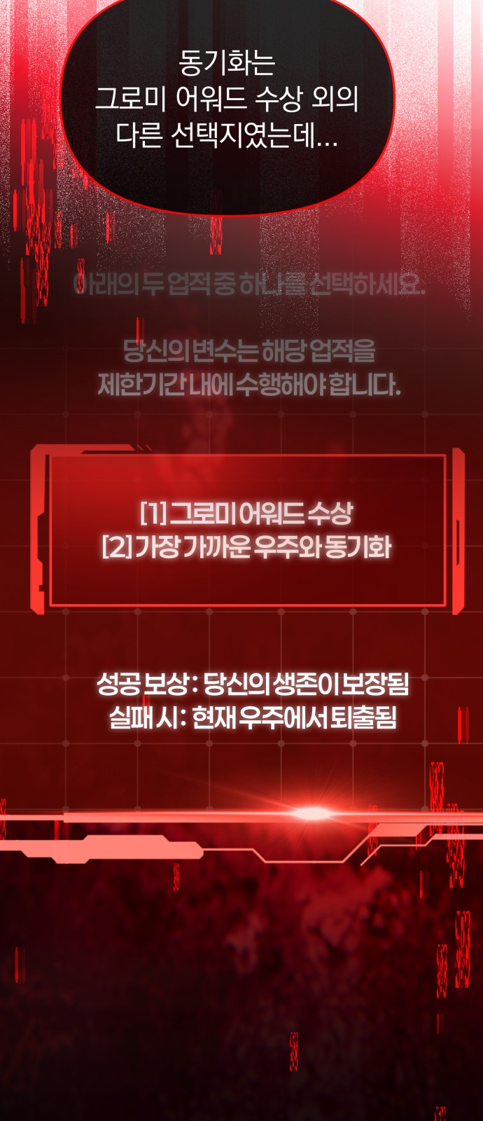 72 페이지