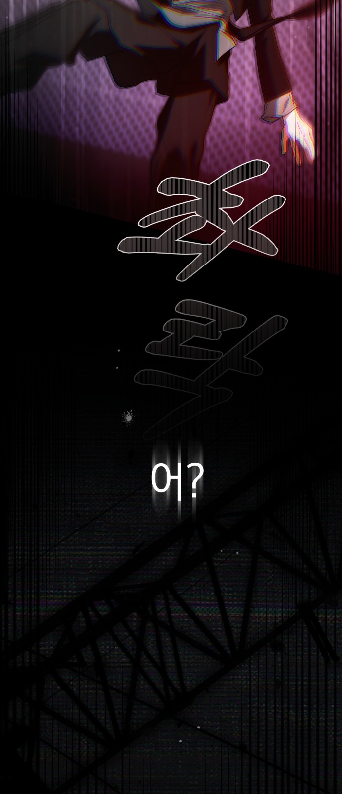 82 페이지
