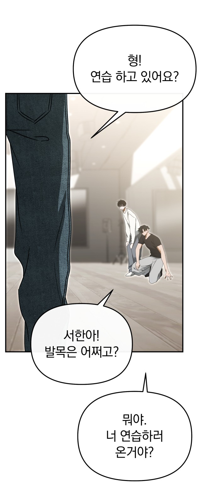63 페이지