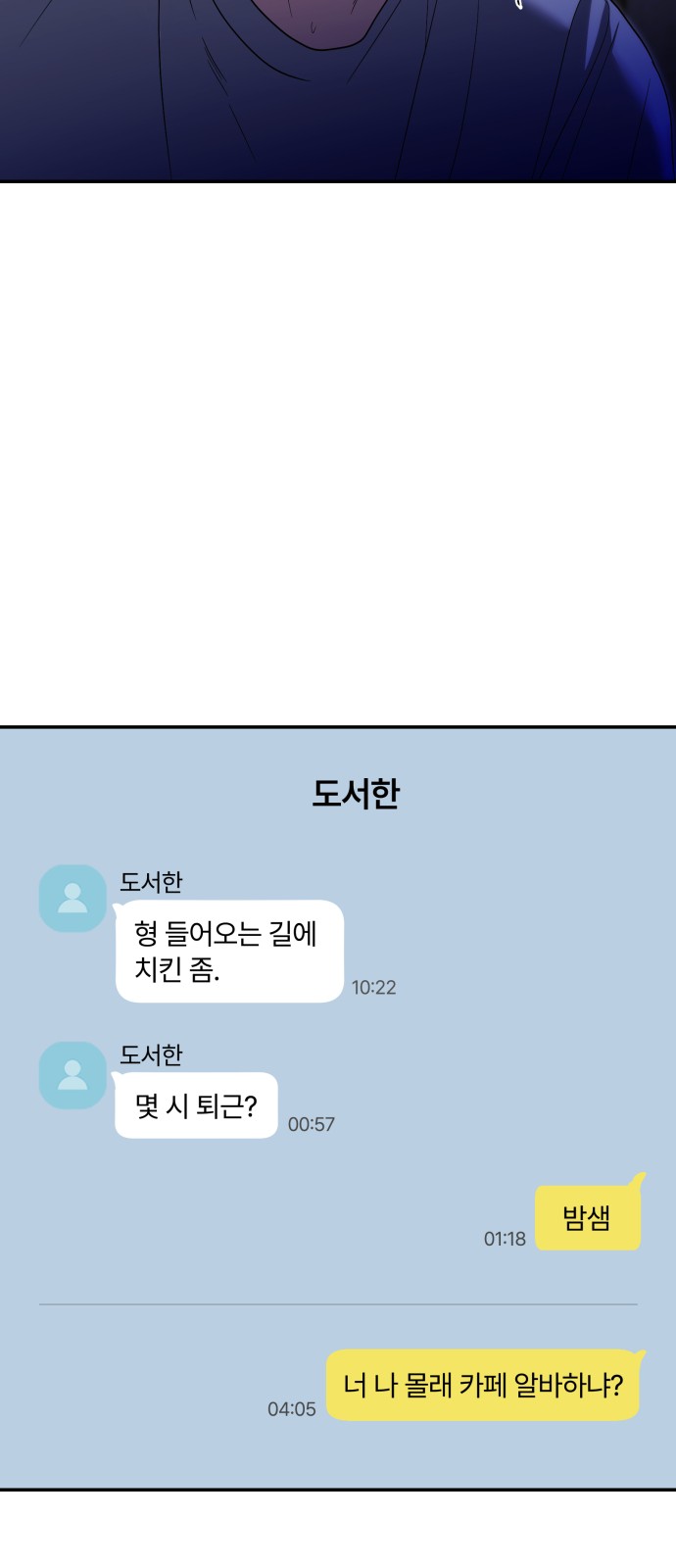 62 페이지