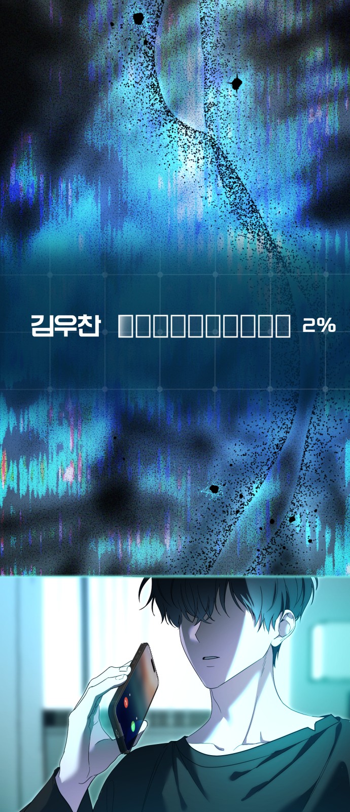 17 페이지